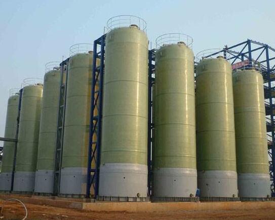 關(guān)于玻璃鋼鹽酸儲罐的國家標(biāo)準(zhǔn)