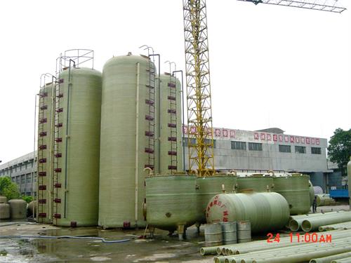 玻璃鋼鹽酸罐粘結(jié)工藝及補(bǔ)焊要領(lǐng)