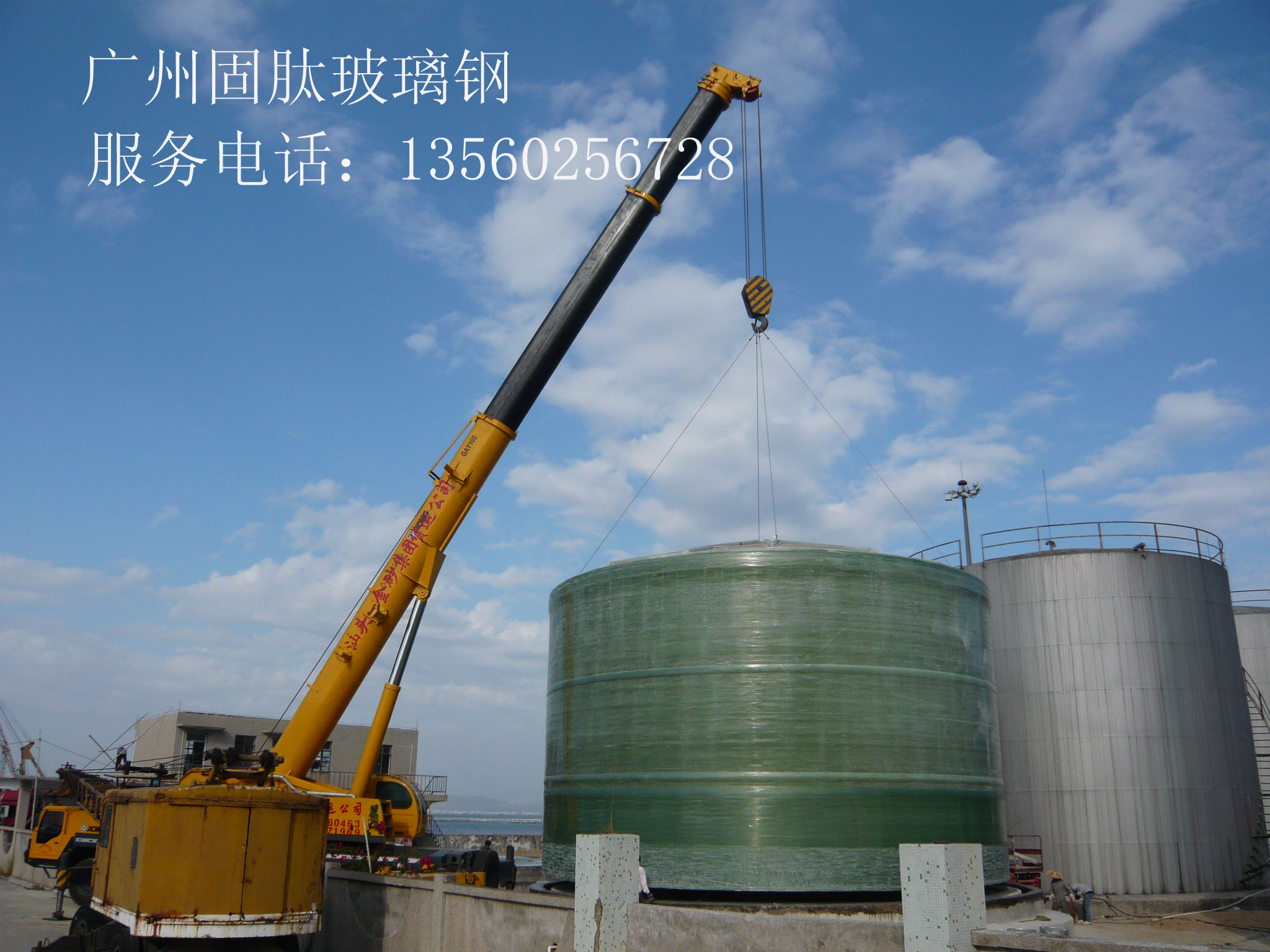 河北玻璃鋼儲水罐，100立方玻璃鋼儲水罐價格估算